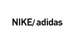NIKE/adidas(打字)