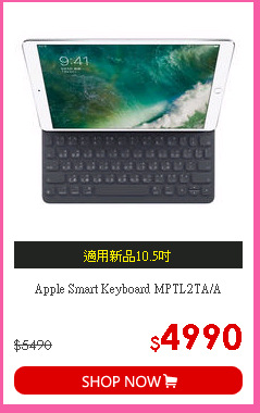 Apple Smart Keyboard MPTL2TA/A