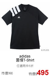 adidas<br>圓領T-Shirt