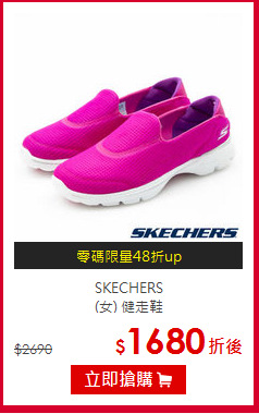 SKECHERS<BR>(女) 健走鞋