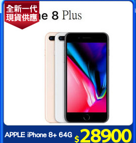 APPLE iPhone 8+ 64G