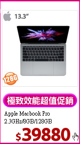 Apple Macbook Pro<BR>
2.3GHz/8GB/128GB