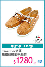Travel Fox旅狐
編織紋鞋面帆船鞋