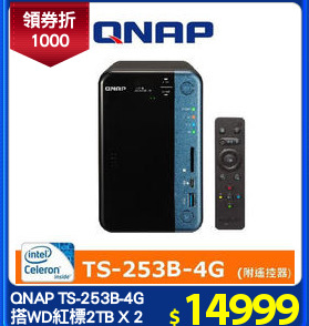 QNAP TS-253B-4G
搭WD紅標2TB X 2