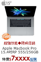 Apple Macbook Pro 
15.4吋RP 555/256GB