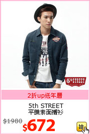 5th STREET<br>平織素面襯衫