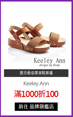 Keeley Ann