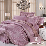 《HOYACASA 夢回樓蘭雙人八件式木漿纖維緹花兩用被床罩組