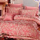 義大利La Belle伊薇特-加大八件式鋪棉兩用被床罩組