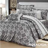 《HOYACASA 寶格麗》雙人純棉緹花八件式兩用被床罩組