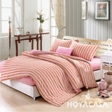 《 HOYACASA 陽光彩條 》純棉針織單人三件被套床包組