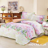《HOYACASA 南國花園》雙人四件式純棉兩用被床包組