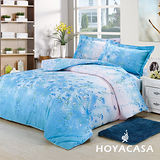 《HOYACASA 蘭蝶夢》雙人四件式純棉兩用被床包組