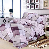 《HOYACASA 科鲁兹紫》單人三件式純棉兩用被床包組