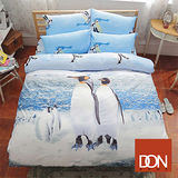 《DON 蔚藍極地》雙人四件式蜜絲絨兩用被床包組