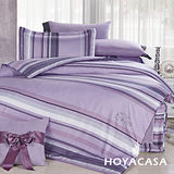 《HOYACASA羅蘭迷情》雙人七件式木漿纖維兩用被床罩組