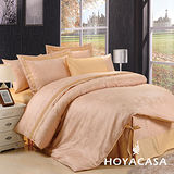 HOYACASA莉迪亞-黃駝》 雙人六件式絲棉緹花兩用被床罩組