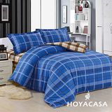 《HOYACASA 藍色空間》加大四件式純棉兩用被床包組