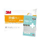 3M 淨呼吸健康防蹣枕心-舒適型(加厚版)+防蹣枕頭套