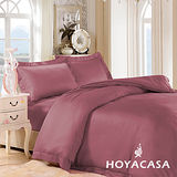 《HOYACASA 天絲素色. 深紫》加大四件式天絲刺繡被套床包組