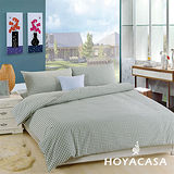 《HOYACASA 自然主義-綠光森林》水洗棉雙人四件式被套床包組