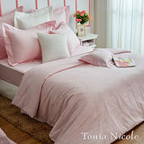 Tonia Nicole菈維思古典緹花4件式被套床包組-粉紅(加大)