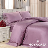 《HOYACASA 花悦沁香-深紫》雙人四件式天絲蕾絲被套床包組
