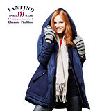 【FANTINO】時尚保暖羽絨連帽長板外套(深藍)485107