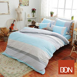 《DON 水立方-藍》雙人四件式蜜絲絨全舖棉兩用被床包組