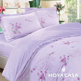 《HOYACASA 花語芬芳》雙人四件式短毛絨兩用被床包組