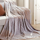 《HOYACASA 摩登波紋》雙色立體浮雕法蘭絨毯