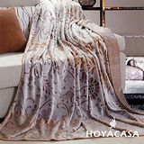 《HOYACASA 經典米蘭》雙色立體浮雕法蘭絨毯