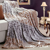 《HOYACASA 北歐時尚》雙色立體浮雕法蘭絨毯