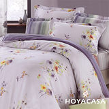 《HOYACASA 舞彩旋律》加大四件式天絲兩用被床包組