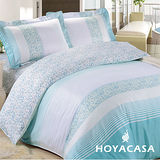 《HOYACASA 夢幻藍調》雙人四件式天絲兩用被床包組