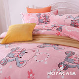 《HOYACASA 開心小熊》加大四件式法蘭絨兩用被床包組