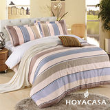《HOYACASA 時尚至尊》單人三件式純綿兩用被床包組
