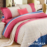 《HOYACASA塞納河畔》加大四件式純綿兩用被床包組