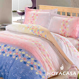 《HOYACASA 浪漫伊甸園》單人三件式純綿兩用被床包組