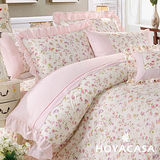 《HOYACASA 法式雅緻》雙人七件式純棉蕾絲兩用被舖棉床罩組