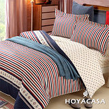 《HOYACASA 卡奇諾》雙人四件式純棉兩用被床包組