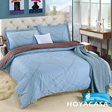 《HOYACASA 掠影.藍》雙人四件式純棉兩用被床包組