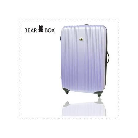 BEAR BOX 時尚不敗 經典直條紋★２４吋輕硬殼旅行箱