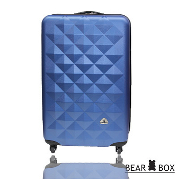 BEAR BOX 晶鑽系列★24吋 ABS輕硬殼旅行箱~3色可選