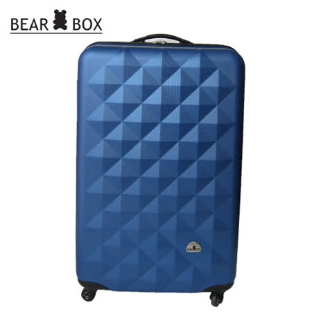 BEAR BOX 晶鑽系列★20吋 ABS輕硬殼旅行箱~3色可選