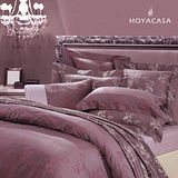 HOYA CASA 米蘭花茵加大六件式長絨棉色織緹花加大被套天絲床包組(紫)
