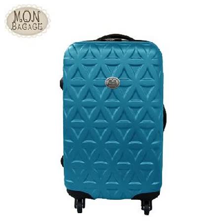 MON BAGAGE 金磚滿滿 ABS輕硬殼行李箱28吋(土耳其藍/葡萄紫)