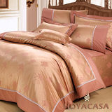 HOYACASA 玫瑰花漾雙人八件式絲棉緹花床罩組