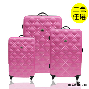 BEAR BOX時尚香奈兒系列限定色ABS霧面輕硬殼旅行箱三件組