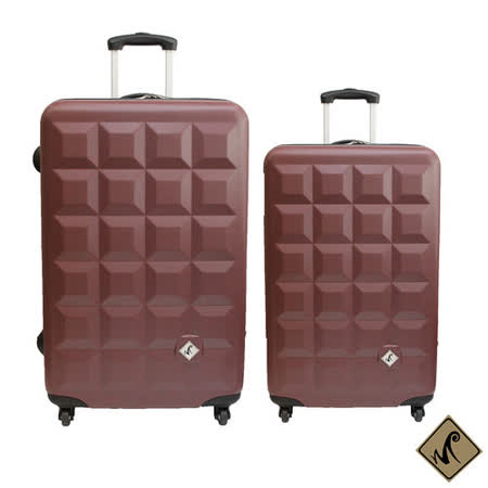 Miyoko 趣味巧克力系列 經典二件組輕硬殼行李箱-巧克力色